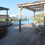 Paradisu